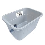 五色アクア メダカ飼育容器 36リットル グレー（灰色） オーバーフロー仕様（流出防止キャップ付） 金魚・らんちゅうの屋外飼育や睡蓮などの水草ビオトープにも