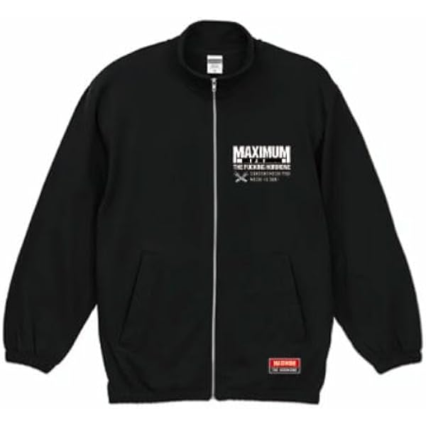 Amazon.co.jp: マキシマム ザ ホルモン（MAXIMUM THE HORMONE