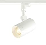 コイズミ照明 スポットライト 調光 プラグ 電球色 拡散 ファインホワイト AS38214L