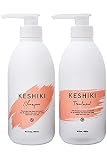 【サロン専売メーカーが作った】 KESHIKI ケシキ シャンプー & トリートメント セット 『 サロン シャンプーの入門版。』480ml 480g (美容室/美容院/アミノ酸/いい香り/美容液/天然由来成分)