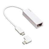 エレコム 有線LANアダプター USB-C ギガ 対応 USB3.1 Type-C L字コネクタ付 ホワイト EDC-GUC3L-W
