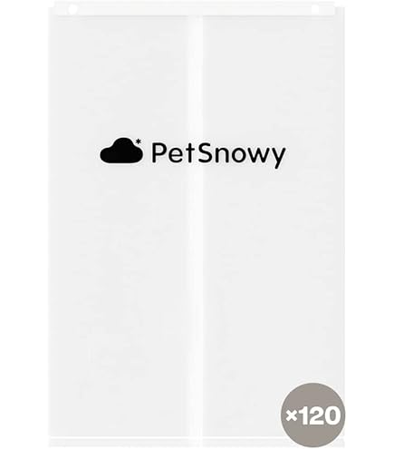 Amazon.co.jp: PetSnowy 猫 自動トイレ専用ゴミ袋 ゴミ箱密封システム 