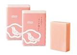 ulluca うるおうメイク落とし フローラル 2個 100g×2【クレンジング 石鹸 ダブル洗顔不要 まつエクOK 無添加 低刺激 敏感肌 乾燥肌 アロマ】