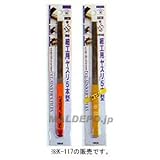 ツボサン 細工用ヤスリ 丸 細目 185mm K-117 342733