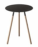 山崎実業 サイドテーブル プレーン ブラック 2342