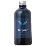 ヴェルトゥー 003 イミューン ボディオイル 100ml ミント系の爽やかな香り オーガニック ホホバオイル