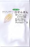 【種子】ミニゴーヤー　白せんぼん 5ml