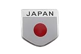 A ONE 車 バイク スマホ シール アルミ ステッカー カー アクセサリー 日本 日の丸 国旗 日本国旗