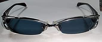 Amazon Co Jp Jinouga Seed Model Glasses Monhan Monster Hunter Collaboration Alook Eyeglasses Market Limited Rare Fast Winner Final Toys Games