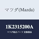 マツダ(Mazda) ラジエーター 1K2315200A