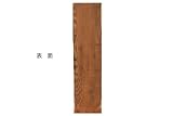【北米古材】オールドボードハーフ2×10　厚み約18mm×幅230～240mm×長さ900mm　(OBH210-900-4)