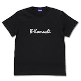 コスパ COSPA B小町 Tシャツ Lサイズ BLACK 綿