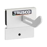 TRUSCO コバンザメ マグネットホースフックS KBZHFS