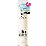 Diane(ダイアン) ドライシャンプー [無香料] 95g ダイアン パーフェクトビューティー