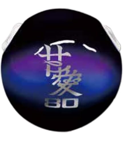 Amazon | ボーズレス(Bozles) TG DROP K45g オレンジグロー