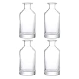 HAMILO リードディフューザー ボトル 約200ml ガラス 容器 アロマ 精油 4個セット