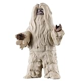 [バンダイ(BANDAI)] ウルトラ怪獣シリーズ 247 ウー 対象年齢 3 才以上