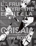 Blu-Ray グリザイアの果実～迷宮～楽園 Blu-ray BOX 櫻井孝宏