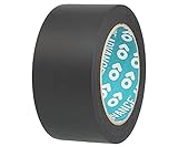 Advance Tapes PVC絶縁テープ 黒幅:50mm長さ:33m AT7 202836