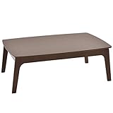 山善 リビングテーブル こたつ (105×70cm長方形) GYN-F1070(DB)