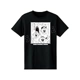 アルマビアンカ(Armabianca) 行け!稲中卓球部 稲中卓球部ですぅ~~~~ Tシャツ レディース Lサイズ 綿