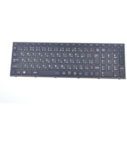 Amazon | 国内発送 修理交換用 NEC LAVIE NS700/J PC-NS700J 互換品
