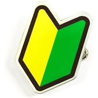 確認用ページ ピンバッチ チャーム 記念品 Amazon.co.jp: ゼベワン グッズ マークピンズ バッジ ピンバッチ