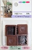 イスキャップ　茶角　ＧＫ－２０１　２１ＭＭ