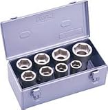 TONE インパクト用ロングソケットセット(メタルトレーケース仕様) 8pcs NV608L