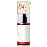 ヘアエッセンスオイル cocone ココネ [ ヘアオイル ヘアケア オーガニック 美髪 サラサラ べたつかない ] はぐくみプラス 100ml / 1本 (アールグレイベルガモット)