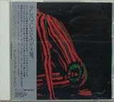 ���E�E�G���h�E�Z�I���[�`���_���u�`�󂹁`