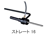 ミヤナガ MB350シャンク16mm MBSK16