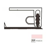 フクビ化学 樹脂系バスパネル部材 廻り縁 3m ペイルピンク 1箱20本価格 LR-LPP3