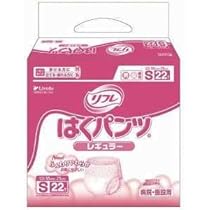専用！！[お買い得！]リフレ　はくパンツ　レギュラーS　22枚×4袋×2箱 Amazon | リブドゥコーポレーション リフレ はくパンツ