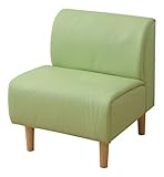 山善(YAMAZEN) ロビーソファ(幅61) 1人掛け ライムグリーン LBS-60(LGR)P