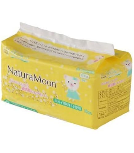Amazon | ナチュラムーン 生理用ナプキン 多い日の昼間 羽なし21cm