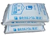 【国産】 100kg 塩化カルシウム 融雪材 25kg×4袋 融雪剤 塩カル 凍結防止剤 シバ代不