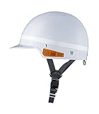 BRIDGESTONE(ブリヂストン) 通学用 ヘルメット CHL-7 A CHL-7.A B371071