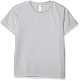 [グリマー] 半袖 4.4oz ドライ Tシャツ [UV カット] シルバーグレー LL