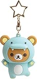サンエックス リラックマ リラックマのきょうりゅうごっこ キーホルダー リラックマ AB00201