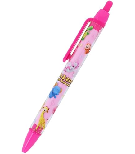 Amazon | サンスター文具 たべっ子どうぶつ 多機能ペン ギンビス