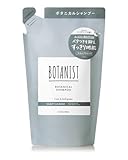 BOTANIST ボタニスト シャンプー 詰め替え スカルプクレンズ 400ml