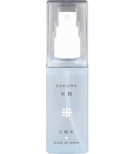 Amazon | HiROSOPHY ヒロソフィー 桜米麹乳液 100g | ヒロソフィー