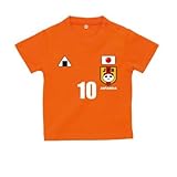 BabyChips にこにこ代表(サッカー男子)(名入れ半袖ベビーTシャツ) 80 オレンジ