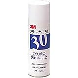 3Mクリーナー30（スプレーのり落とし）・330ｍｌ
