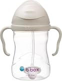 b.box(ビーボックス) ストローマグ 漏れない どんな角度からでも飲める 出産祝い 【b.box正規品】 【シッピーカップ】 ラテ