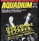 AQUADIUM Vol.19