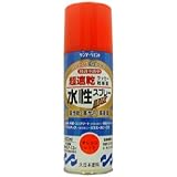 サンデーペイント 水性ラッカースプレーMAX 400mL オレンジレッド