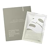 ユース バ コラーゲン オーバーナイト フェイス 韓国 ガラス肌 保湿 ハイドロゲル 最小化 弾力性向上 10ml 雪の元 ハンドクリーム エクシブ