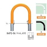帝金　84P2-06　黄黒　バリカー横型　スタンダード　スチールタイプ　W720×H700　直径101.6mm　脱着式フタ付 　茶